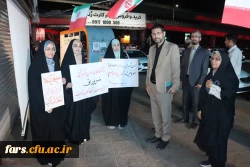حضور معاون فرهنگی و تربیتی دانشگاه فرهنگیان در موکب فرهنگی دانشگاه فرهنگیان استان فارس  17