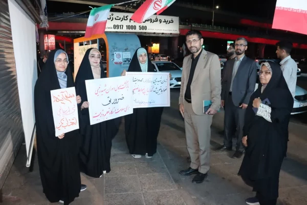 حضور معاون فرهنگی و تربیتی دانشگاه فرهنگیان در موکب فرهنگی دانشگاه فرهنگیان استان فارس  17