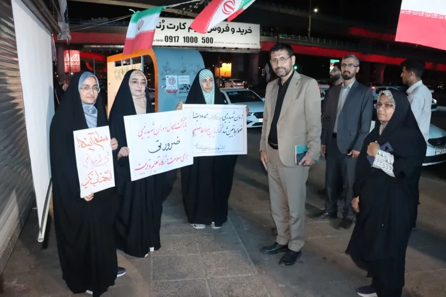 حضور معاون فرهنگی و تربیتی دانشگاه فرهنگیان در موکب فرهنگی دانشگاه فرهنگیان استان فارس  17