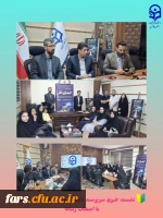  نشست خبری رویداد بزرگ نقد فیلم دانشجویی «کیمیای نظر» در دانشگاه فرهنگیان استان فارس 2