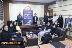  نشست خبری رویداد بزرگ نقد فیلم دانشجویی «کیمیای نظر» در دانشگاه فرهنگیان استان فارس 10