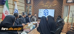  نشست خبری رویداد بزرگ نقد فیلم دانشجویی «کیمیای نظر» در دانشگاه فرهنگیان استان فارس 9