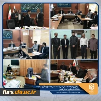 برگزاری مرحله استانی سی وششمین جشنواره قرآن و عترت دانشگاه فرهنگیان استان فارس در بخش آوایی و فناوری
 2