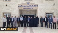 بازدید دکتر فرهاد علی پور معاون آموزش  و تحصیلات تکمیلی، به همراه دکتر محمدسعیدمحمدشفیعی، مدیرکل دفتر برنامه ریزی درسی و دکتر حسن  رحیمی مدیر بهسازی و منابع انسانی سازمان مرکزی دانشگاه فرهنگیان از دانشکده های علوم تربیتی  و علوم انسانی شهیدمطهری شیراز
 2