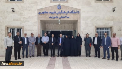بازدید دکتر فرهاد علی پور معاون آموزش  و تحصیلات تکمیلی، به همراه دکترمحمدشفیعی، مدیرکل دفتر برنامه ریزی درسی و دکتر حسن  رحیمی مدیر بهسازی و منابع انسانی سازمان مرکزی دانشگاه فرهنگیان از دانشکده های علوم تربیتی  و علوم انسانی شهیدمطهری شیراز
