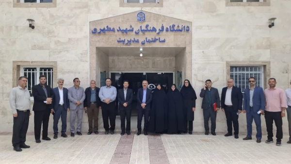 بازدید دکتر فرهاد علی پور معاون آموزش  و تحصیلات تکمیلی، به همراه دکتر محمدسعیدمحمدشفیعی، مدیرکل دفتر برنامه ریزی درسی و دکتر حسن  رحیمی مدیر بهسازی و منابع انسانی سازمان مرکزی دانشگاه فرهنگیان از دانشکده های علوم تربیتی  و علوم انسانی شهیدمطهری شیراز
 2