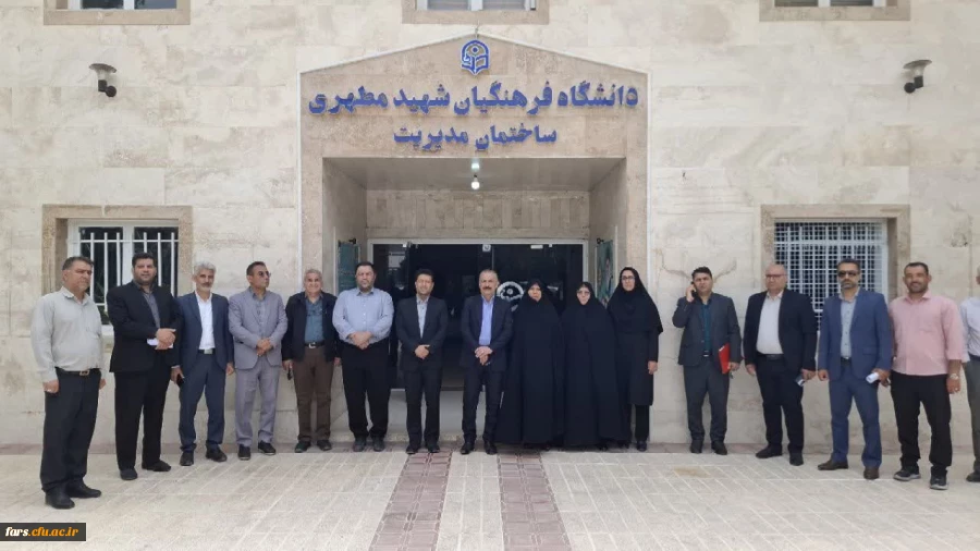 بازدید دکتر فرهاد علی پور معاون آموزش  و تحصیلات تکمیلی، به همراه دکتر محمدسعیدمحمدشفیعی، مدیرکل دفتر برنامه ریزی درسی و دکتر حسن  رحیمی مدیر بهسازی و منابع انسانی سازمان مرکزی دانشگاه فرهنگیان از دانشکده های علوم تربیتی  و علوم انسانی شهیدمطهری شیراز
 2