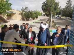 گزارش افتتاحیه المان شهید گمنام و برگزاری جلسه با حضور کارکنان و استادان دانشکده علوم تربیتی شهید بهشتی اقلید 2