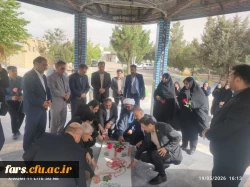 گزارش افتتاحیه المان شهید گمنام و برگزاری جلسه با حضور کارکنان و استادان دانشکده علوم تربیتی شهید بهشتی اقلید 3