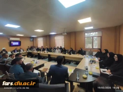 گزارش افتتاحیه المان شهید گمنام و برگزاری جلسه با حضور کارکنان و استادان دانشکده علوم تربیتی شهید بهشتی اقلید 5