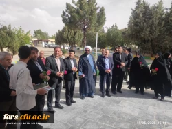 گزارش افتتاحیه المان شهید گمنام و برگزاری جلسه با حضور کارکنان و استادان دانشکده علوم تربیتی شهید بهشتی اقلید 8