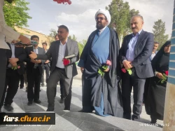 گزارش افتتاحیه المان شهید گمنام و برگزاری جلسه با حضور کارکنان و استادان دانشکده علوم تربیتی شهید بهشتی اقلید 9