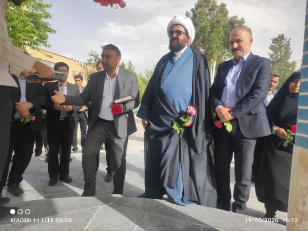 گزارش افتتاحیه المان شهید گمنام و برگزاری جلسه با حضور کارکنان و استادان دانشکده علوم تربیتی شهید بهشتی اقلید 9