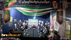 گزارش حضور دکتر علی پور، معاون آموزشی و تحصیلات تکمیلی سازمان مرکزی،دکتر رحیمی مدیر کل بهسازی ، دکتر شفیعی مدیر کل برنامه ریزی درسی  به همراه دکتر شیروانی شیری، سرپرست دانشگاه فرهنگیان استان فارس، در کافه گفت وگوی مرکز شهید بهشتی اقلید 2