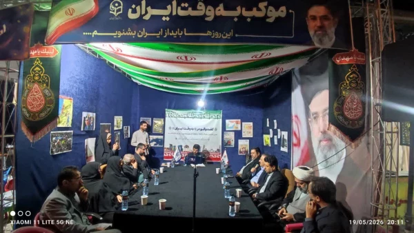  گزارش حضور دکتر علی پور، معاون آموزشی و تحصیلات تکمیلی سازمان مرکزی،دکتر رحیمی مدیر کل بهسازی ، دکتر شفیعی مدیر کل برنامه ریزی درسی  به همراه دکتر شیروانی شیری، سرپرست دانشگاه فرهنگیان استان فارس، در کافه گفت وگوی مرکز شهید بهشتی اقلید 2