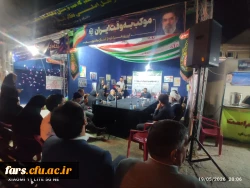  گزارش حضور دکتر علی پور، معاون آموزشی و تحصیلات تکمیلی سازمان مرکزی،دکتر رحیمی مدیر کل بهسازی ، دکتر شفیعی مدیر کل برنامه ریزی درسی  به همراه دکتر شیروانی شیری، سرپرست دانشگاه فرهنگیان استان فارس، در کافه گفت وگوی مرکز شهید بهشتی اقلید 2
