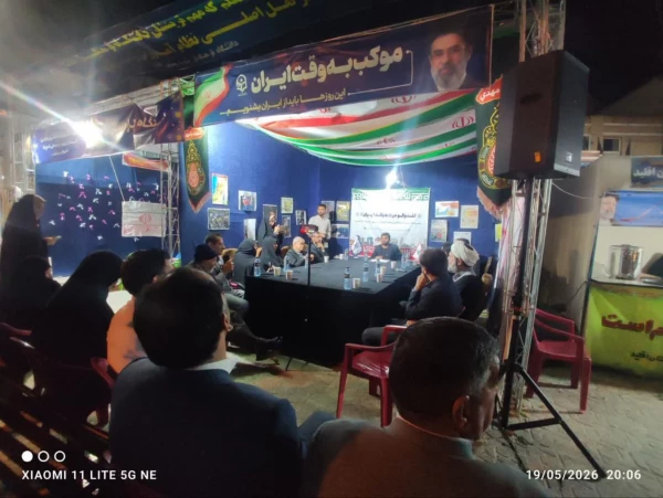  گزارش حضور دکتر علی پور، معاون آموزشی و تحصیلات تکمیلی سازمان مرکزی،دکتر رحیمی مدیر کل بهسازی ، دکتر شفیعی مدیر کل برنامه ریزی درسی  به همراه دکتر شیروانی شیری، سرپرست دانشگاه فرهنگیان استان فارس، در کافه گفت وگوی مرکز شهید بهشتی اقلید 2
