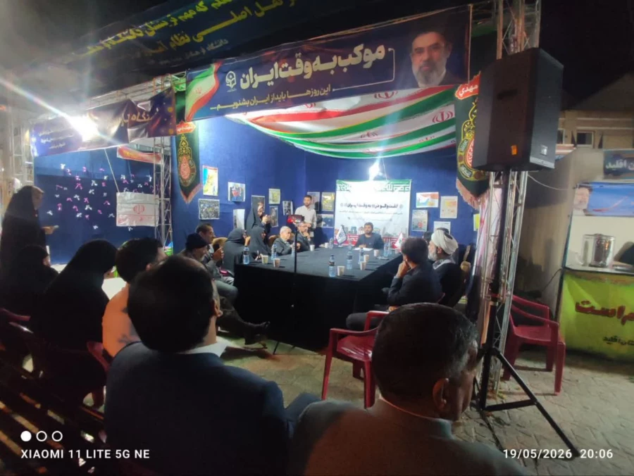  گزارش حضور دکتر علی پور، معاون آموزشی و تحصیلات تکمیلی سازمان مرکزی،دکتر رحیمی مدیر کل بهسازی ، دکتر شفیعی مدیر کل برنامه ریزی درسی  به همراه دکتر شیروانی شیری، سرپرست دانشگاه فرهنگیان استان فارس، در کافه گفت وگوی مرکز شهید بهشتی اقلید 2