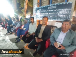  گزارش حضور دکتر علی پور، معاون آموزشی و تحصیلات تکمیلی سازمان مرکزی،دکتر رحیمی مدیر کل بهسازی ، دکتر شفیعی مدیر کل برنامه ریزی درسی  به همراه دکتر شیروانی شیری، سرپرست دانشگاه فرهنگیان استان فارس، در کافه گفت وگوی مرکز شهید بهشتی اقلید 2