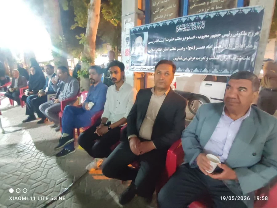  گزارش حضور دکتر علی پور، معاون آموزشی و تحصیلات تکمیلی سازمان مرکزی،دکتر رحیمی مدیر کل بهسازی ، دکتر شفیعی مدیر کل برنامه ریزی درسی  به همراه دکتر شیروانی شیری، سرپرست دانشگاه فرهنگیان استان فارس، در کافه گفت وگوی مرکز شهید بهشتی اقلید 2