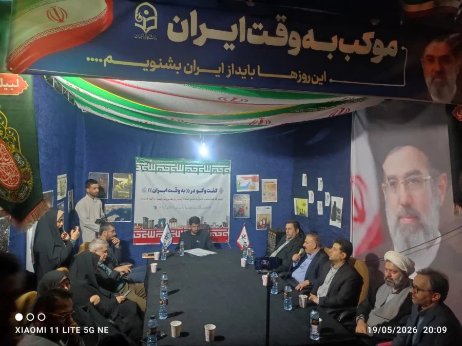  گزارش حضور دکتر علی پور، معاون آموزشی و تحصیلات تکمیلی سازمان مرکزی،دکتر رحیمی مدیر کل بهسازی ، دکتر شفیعی مدیر کل برنامه ریزی درسی  به همراه دکتر شیروانی شیری، سرپرست دانشگاه فرهنگیان استان فارس، در کافه گفت وگوی مرکز شهید بهشتی اقلید 2