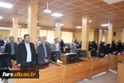  نشست هم اندیشی اعضای هیئت علمی و مدیران آموزشی دانشگاه فرهنگیان فارس با معاون آموزشی دانشگاه فرهنگیان کشور
 2