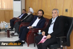  نشست هم اندیشی اعضای هیئت علمی و مدیران آموزشی دانشگاه فرهنگیان فارس با معاون آموزشی دانشگاه فرهنگیان کشور
 14