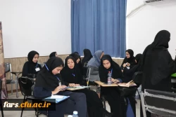 افتتاحیه رویداد کشوری 