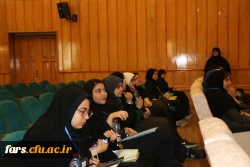 افتتاحیه رویداد کشوری 