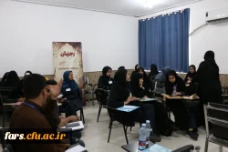 افتتاحیه رویداد کشوری 