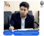 پیام تبریک دکتر  علی شیروانی، سرپرست دانشگاه فرهنگیان استان فارس، به مناسبت عید سعید قربان