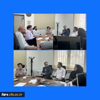 نخستین جلسه شورای عمران دانشگاه فرهنگیان فارس برگزار شد