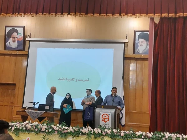 گزارش کارگاه آموزشی «عوامل ایجادکننده آسیب های مزمن کمر و گردن و شیوه های پیشگیری و اصلاح»
 16