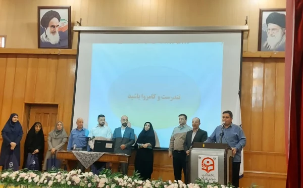 گزارش کارگاه آموزشی «عوامل ایجادکننده آسیب های مزمن کمر و گردن و شیوه های پیشگیری و اصلاح»
 18
