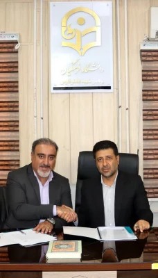آغاز مطالعه فازهای صفر تا ۲(تهیه طرح های  جامع و تفصیلی) دانشگاه جامع فرهنگیان فارس، گامی مؤثر در تسریع احداث این دانشگاه ماموریت محور 3
