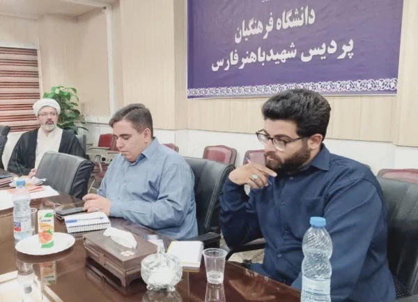 برگزاری جلسه کارشناسان فرهنگی دانشگاه فرهنگیان فارس در پردیس شهید باهنر شیراز 8