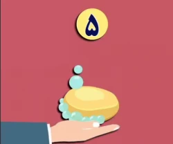 کلیپ آموزشی