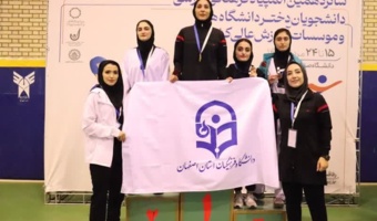 درخشش دانشجو معلمان دانشگاه فرهنگیان در شانزدهمین المپیاد فرهنگی- ورزشی دانشجویان دختر و پسر دانشگاه ها و موسسات آموزش عالی سراسر کشور
