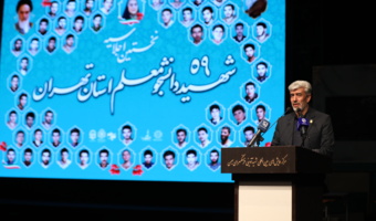 اجلاسیه شهدای دانشجو معلم، اقدامی ارزشمند و حرکتی ماندگار